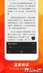 华体汇APP官方官网